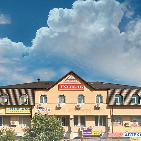 Hotel Delta Kiev Exterior foto