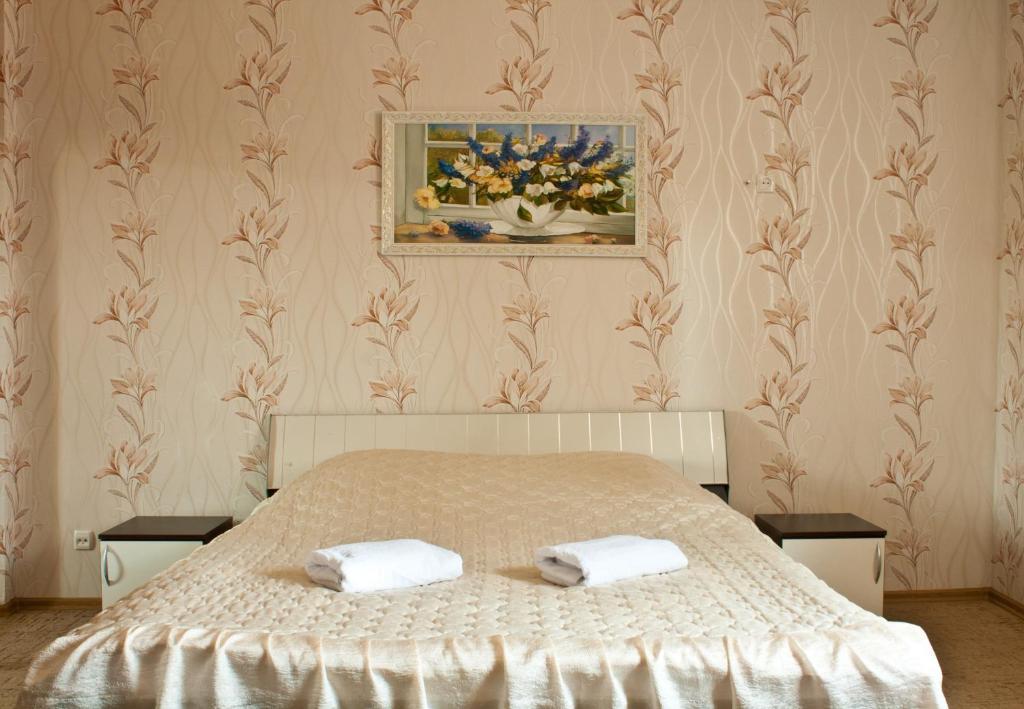 Hotel Delta Kiev Habitación foto